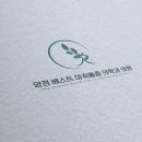마취통증의학과의원 로고 디자인: 희망과 회복을 담다