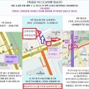 [시리즈도보]26년6월1일(월) 대청호 오백리길 11회차/자연을 회복하는 힐링순례길/계족산 둘레길 이미지