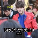 버커루진군산점 | 군산 버커루 팬싸인회 후기!!! ☞김우빈 팬싸 후기, 김우빈 팬싸인회 후기, 김우빈 직찍,김우빈 버커루...