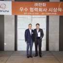 지에프텍 이미지