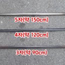 심학건축자재 이미지