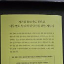 신성감각 - 27989 | 신성감각