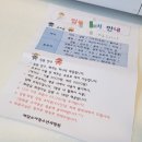 예담소아청소년과병원 이미지