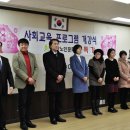 계산노인문화센터 이미지