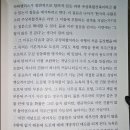 『가장 도시적인 삶』 : 무지개떡 건축 탐사 프로젝트