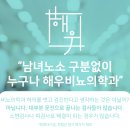 해우비뇨의학과 이미지