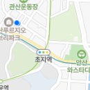 라임플란트치과의원 이미지
