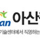 푸른사료 이미지