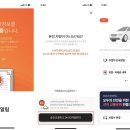 주정차 단속 - 010 이미지