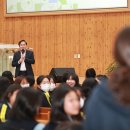 전주기전여자고등학교 이미지