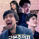 주식회사 씨엠닉스