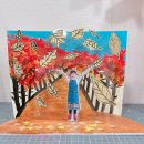 세상의 중심 가온어린이집 이미지