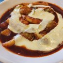 아찔한 떡볶이 | 토론토 엽기떡볶이 솔직 후기 (메뉴 &amp; 위치)