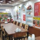 웰컴의료기기판매수리센터 이미지