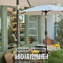 지앤 | 압구정 브런치 맛집 세이지앤버터 시그니처 라자냐 뇨끼 후기