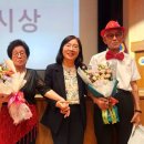 성원1차아파트경로당 강원일보