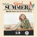 이자녹스평택 네이버블로그