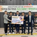 아벨바이오 이미지