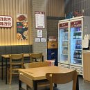 라홍방마라탕궐동점