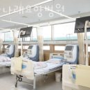 안산나래요양병원 이미지