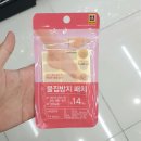 주식회사엠와이