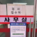 마이카자동차공업사 | [청주오창자동차검사] 친절하고 꼼꼼한 1급오창호수모터스에서 엔진오일 후기
