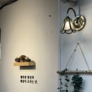 한가득식당 | 솥밥 + 계란찜이 나오는 정성 한가득 부모님이 좋아하시는 식당 <화담> ( 영업 시간 주차 메뉴 가격 후기 )