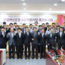 남동130 이미지