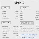 어양동-13 이미지