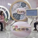 편강한의원 이미지