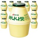 빙그레 쇼핑하우