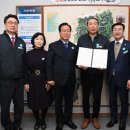 뉴텍시스템 이미지