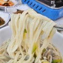 영란네맛집