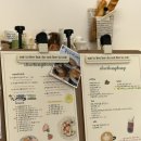 봉봉스테이션 | [슬로우봉봉]전주 효자동 브런치맛집 슬로우봉봉