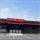 영지원 명가 이미지