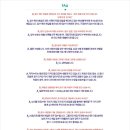 그림누리미술학원