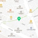 가야증편떡집