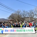 동안동농협 이미지