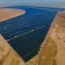 청정에너지태양광발전소 이미지