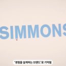 이즈디테일
