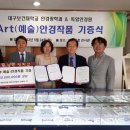 보건안경 이미지