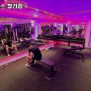세인트피트니스