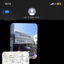토다게스트
