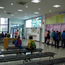 저동항여객선터미널 이미지