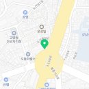 우암동물병원 이미지