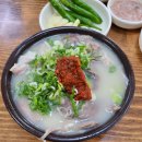 대원식당 이미지