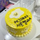 디어무드더모먼트