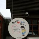 사직시장 이미지