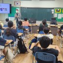 광주교육청 ‘학교로 찾아가는 노동인권교실’ 운영[미래교육신문] 이미지