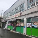 119-금촌2-119 이미지